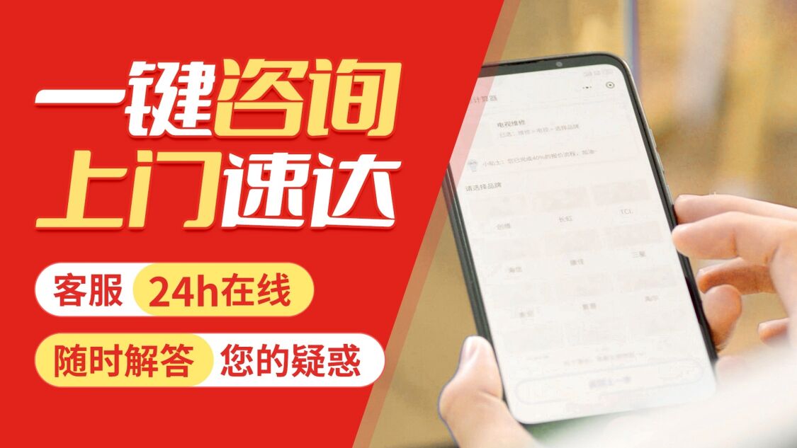 宝鸡斯密(Sime)壁挂 炉关于我们